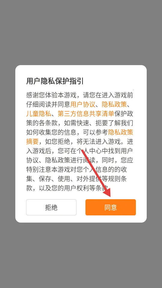 �ұ�ǧ��2026���°汾