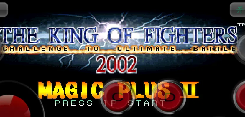 ȭ��2002(������)