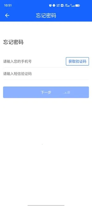 ��������˾����׿���ֻ���