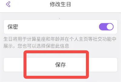 ����(����ɱ�罻��Ϸ)