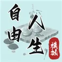 ��������ģ��2026�ٷ����°汾