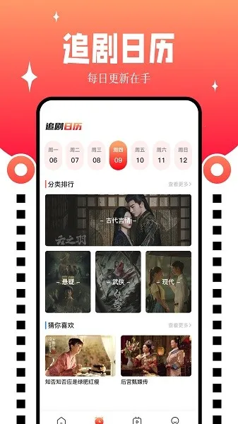 ����糡(�̾�ۿ�ƽ̨)