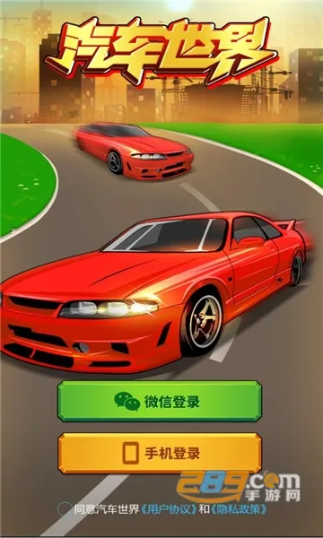 ��������2026�ٷ����°汾