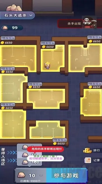 ��������2026�ٷ����°汾