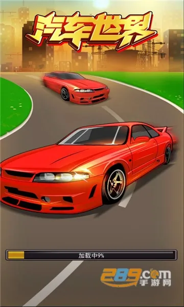 ��������2026�ٷ����°汾