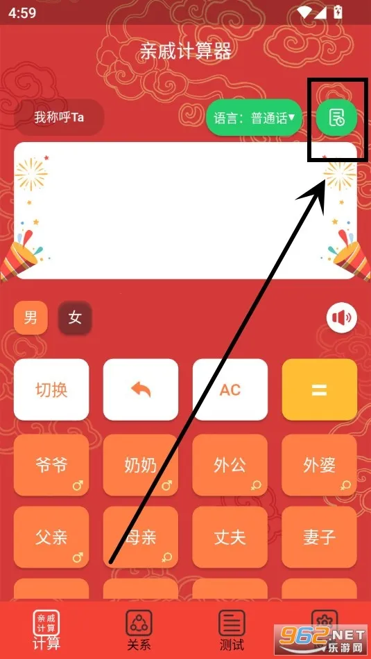 ���ݼ�������׿���ֻ���