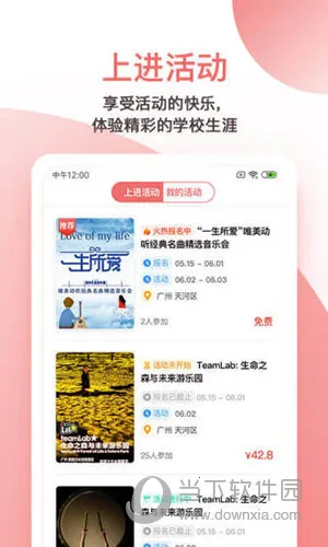 Զ�ǽ���2026�ٷ�����