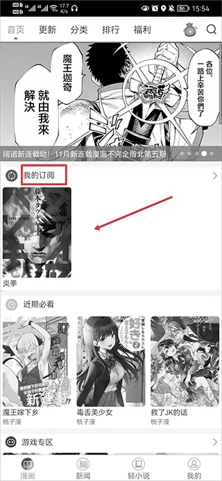 ����֮��������׿���ֻ���