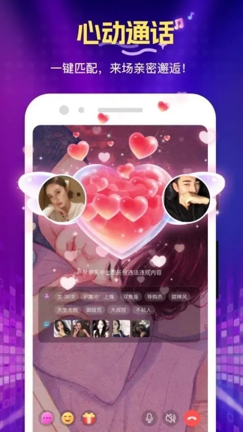 ��ѡ(�����罻��������)