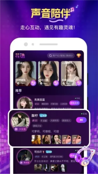 ��ѡ(�����罻��������)