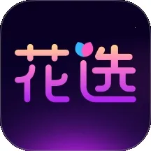 ��ѡ(�����罻��������)