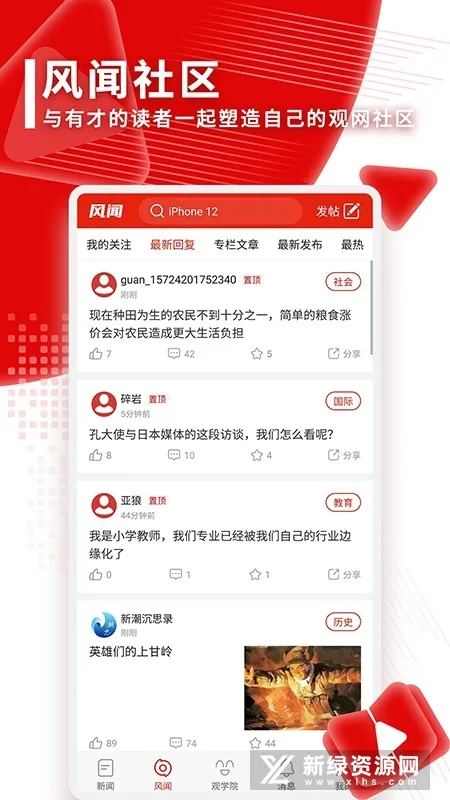 �۲�����2026�ٷ�����