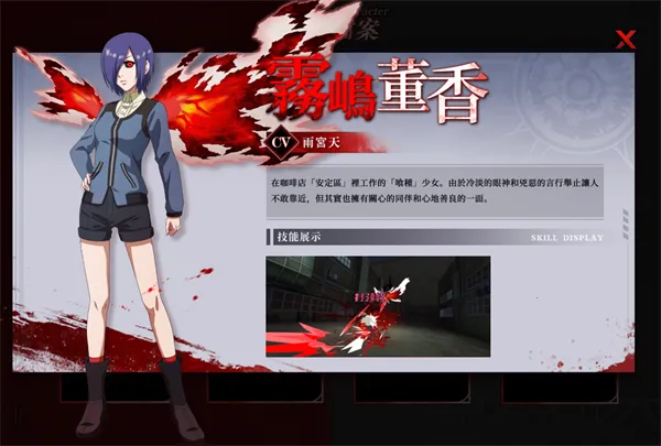 ��������break the chains��׿���ֻ���