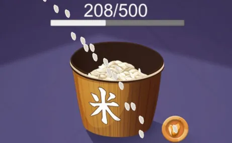 ��������(���׽�ѹС��Ϸ)