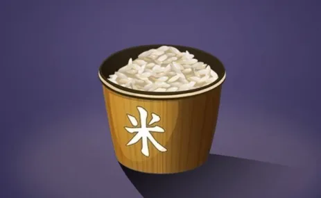 ��������(���׽�ѹС��Ϸ)