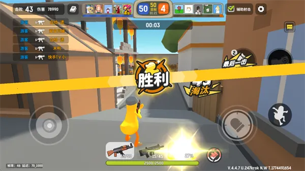 �¸����С��Ϸ(�������)