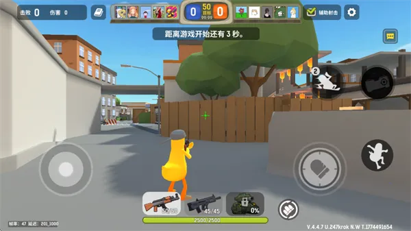 �¸����С��Ϸ(�������)