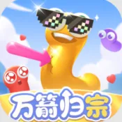 �������2026���ذ�װv1.1.1 ��׿��