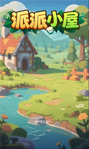 ����С��2026�ٷ�����