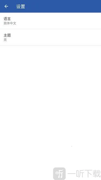 AppWatch��׿���ֻ���