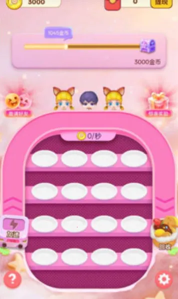 ��Ʒ�Ϻ�2026���ذ�װ