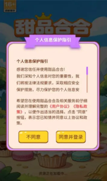 ��Ʒ�Ϻ�2026���ذ�װ