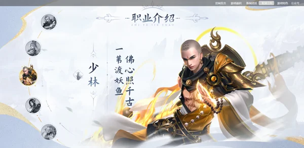 玄影最新手机版 玄影最新手机版