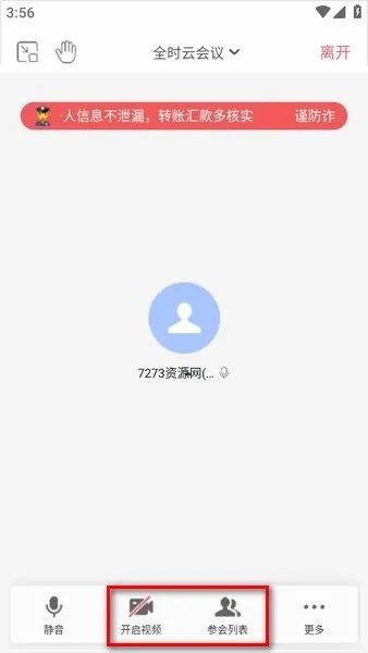 ȫʱ�ƻ���(�ֻ��ƻ�������)