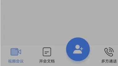 ȫʱ�ƻ���(�ֻ��ƻ�������)