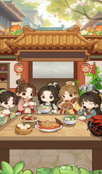 香香饭店(餐厅经营游戏) 香香饭店(餐厅经营游戏)