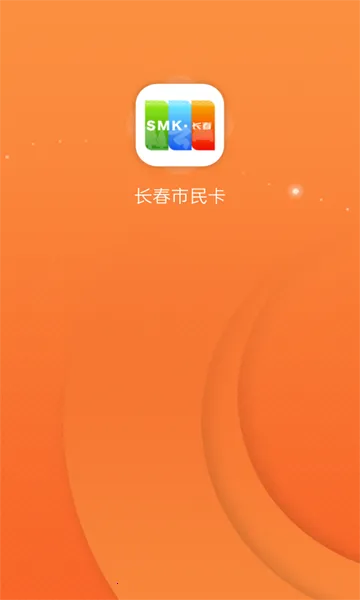 ��������(�����������ƽ̨)