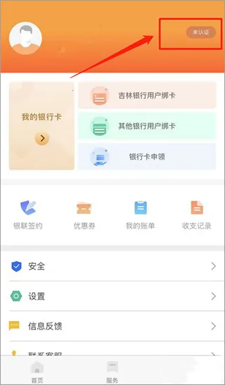 ��������(�����������ƽ̨)