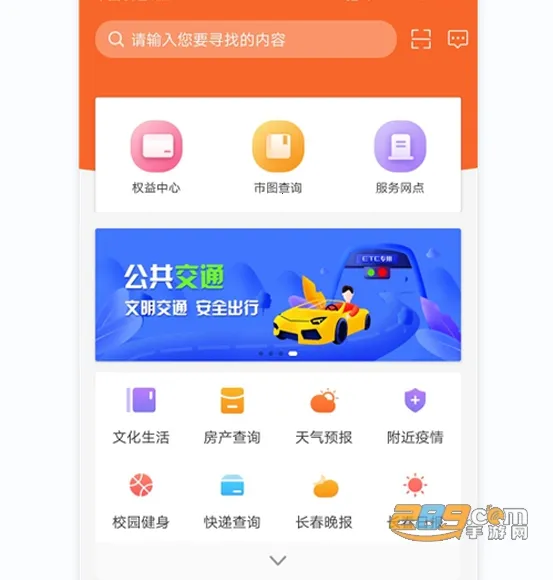 ��������(�����������ƽ̨)