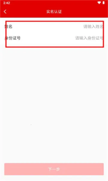 ��������(�����������ƽ̨)