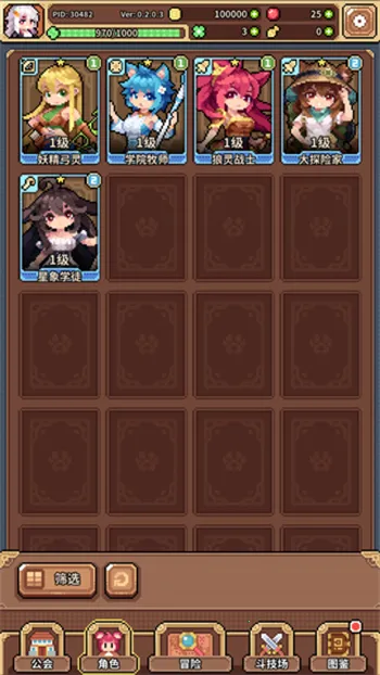 ������Ů����(ħ������ÿ�����Ϸ)