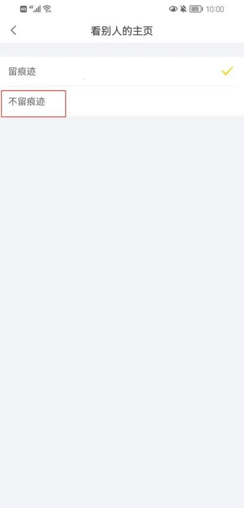 ����(��Ȥ����ƽ̨)