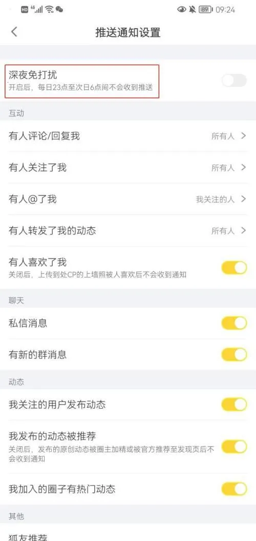 ����(��Ȥ����ƽ̨)