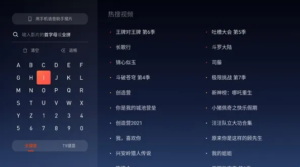 ���������������ֻ���