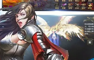 破坏之剑2026官方正版 破坏之剑2026官方正版