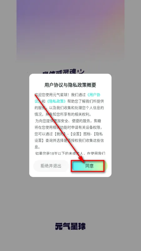 Ԫ�����������ֻ���