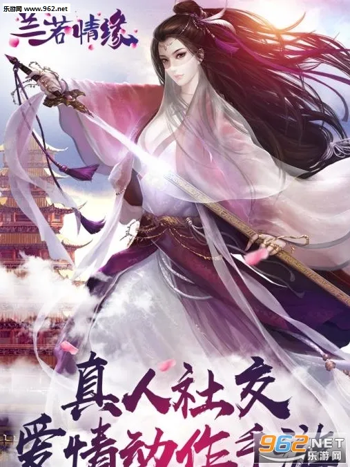 ������Ե(��Ů����������Ϸ)