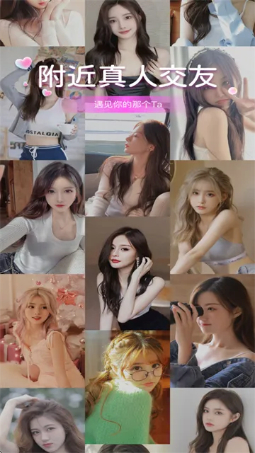 ̽��İ��2026�ٷ����°汾