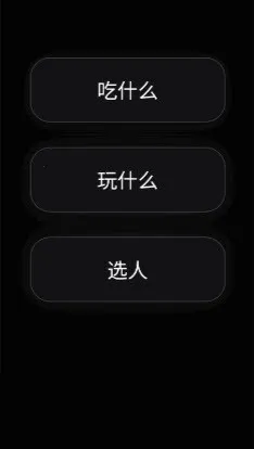 陆硕模拟器2026下载安装 陆硕模拟器2026下载安装