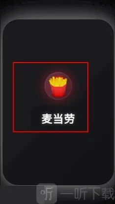 陆硕模拟器2026下载安装 陆硕模拟器2026下载安装