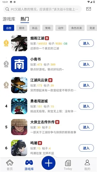 С����(��Ϸ����ƽ̨)