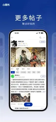 С����(��Ϸ����ƽ̨)