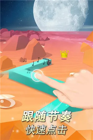 �������fadedoriginal(���ֽ�����Ϸ)