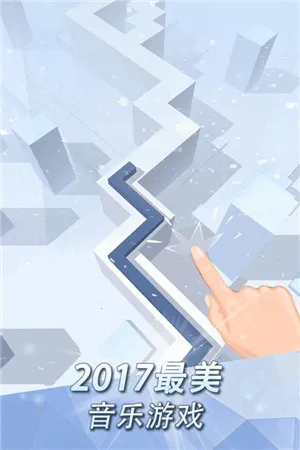 �������fadedoriginal(���ֽ�����Ϸ)