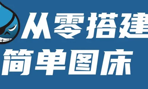 ����ͼ��2026���ذ�װ