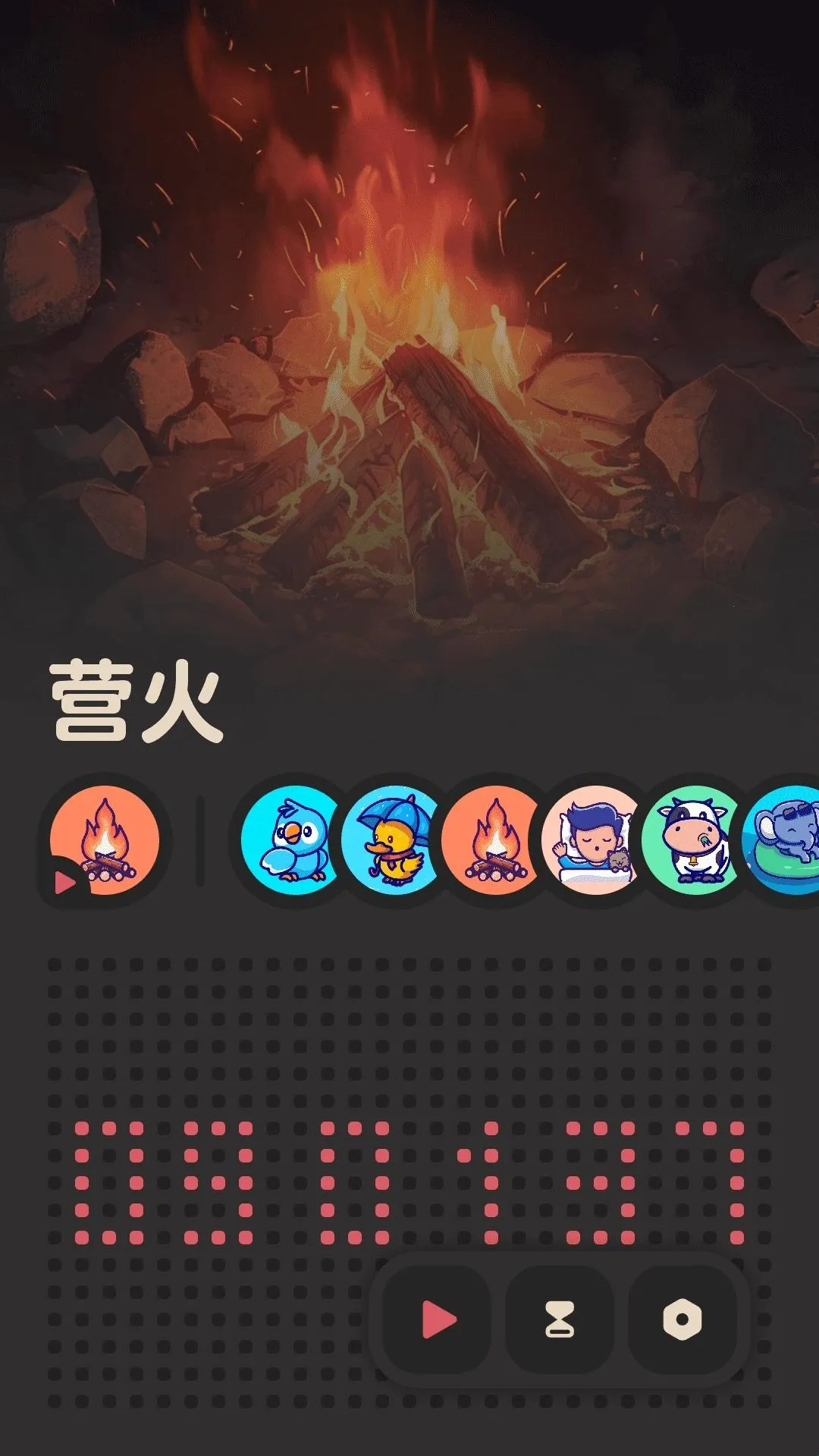 ����FM2026�ٷ����°汾